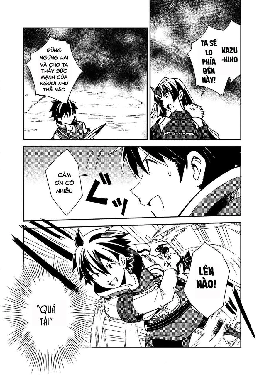 Nihon E Youkoso Elf-San Chapter 27 - 27