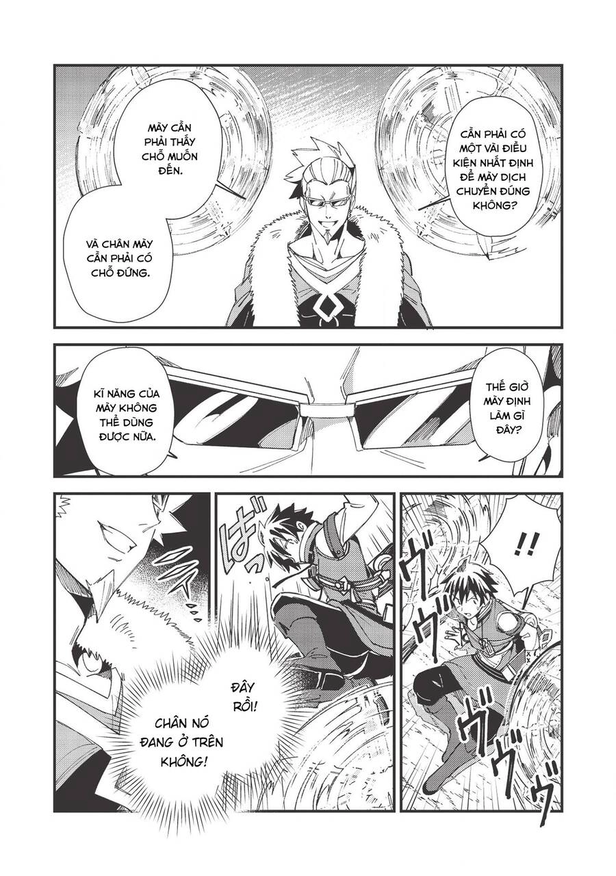 Nihon E Youkoso Elf-San Chapter 29 - 11