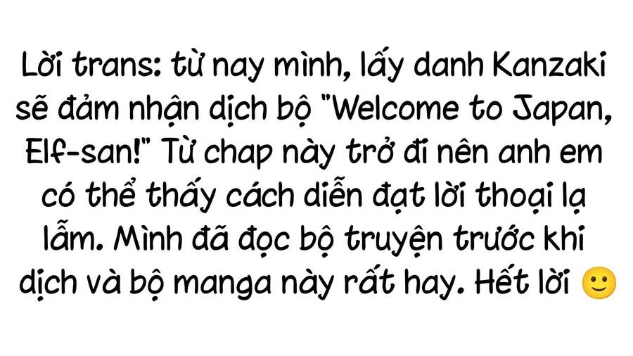 Nihon E Youkoso Elf-San Chapter 29 - 26