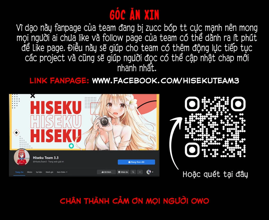 Nihon E Youkoso Elf-San Chapter 29 - 27