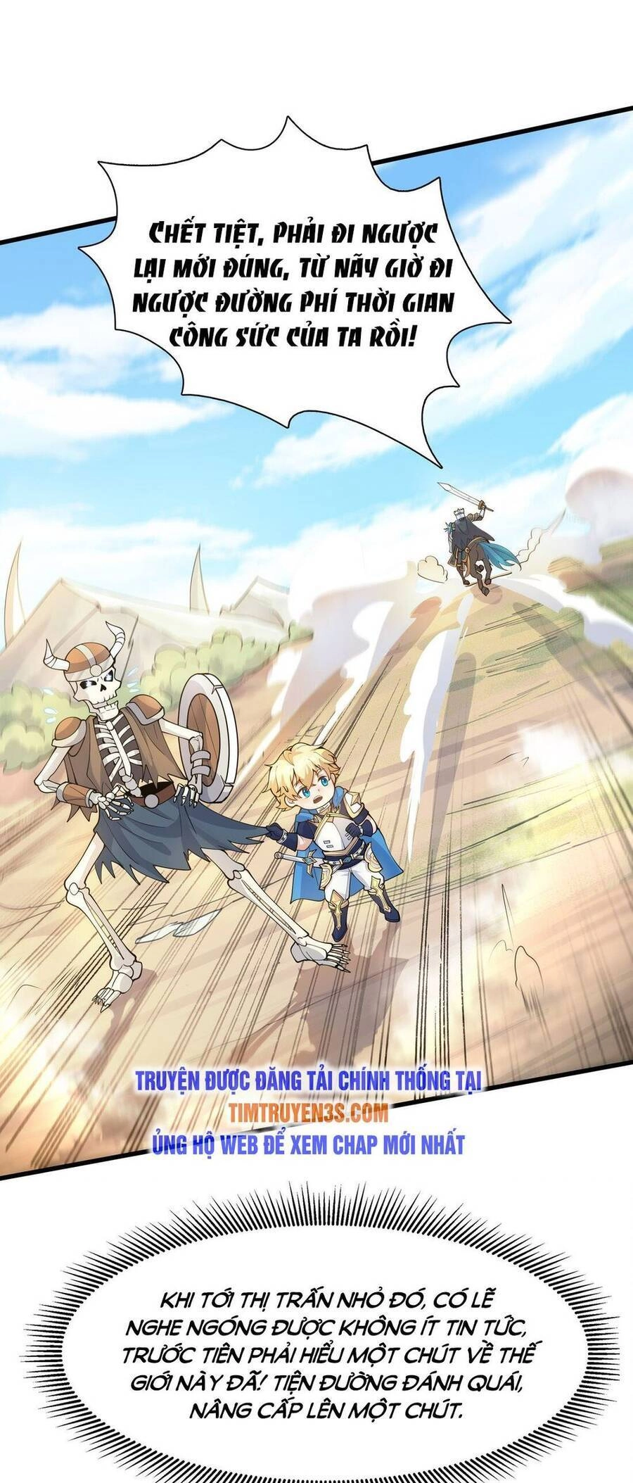 Chủ Nhân Quá Mạnh Nhưng Nhút Nhát Chapter 4 - 16