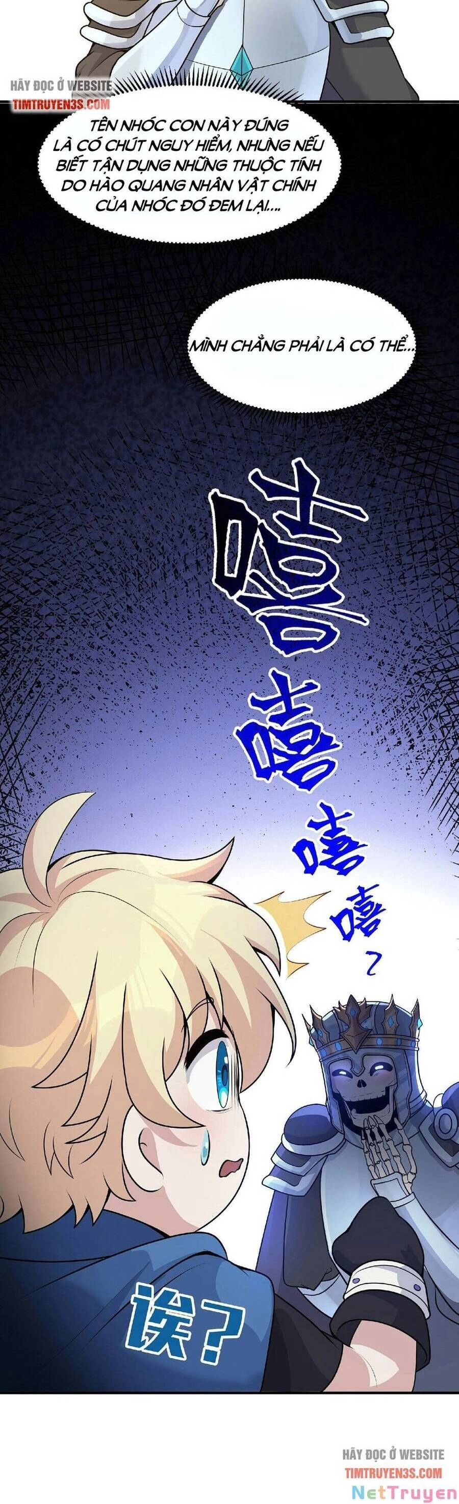 Chủ Nhân Quá Mạnh Nhưng Nhút Nhát Chapter 5 - 31