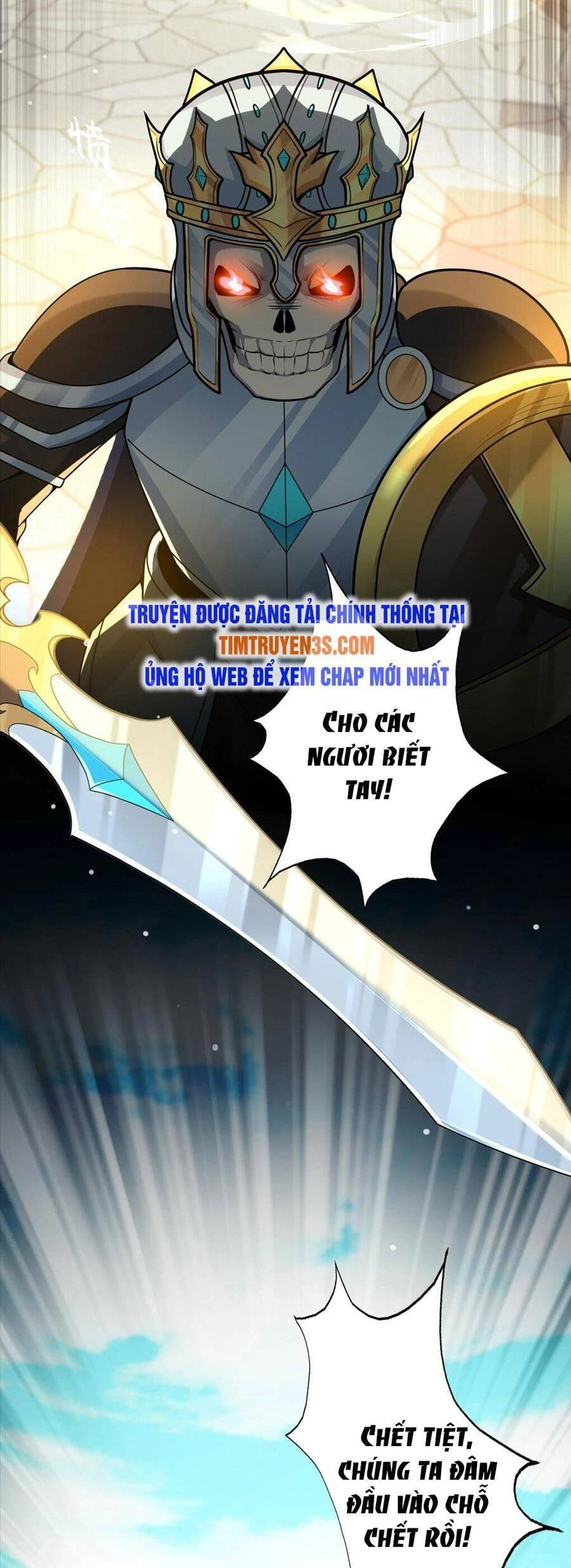 Chủ Nhân Quá Mạnh Nhưng Nhút Nhát Chapter 12 - 3