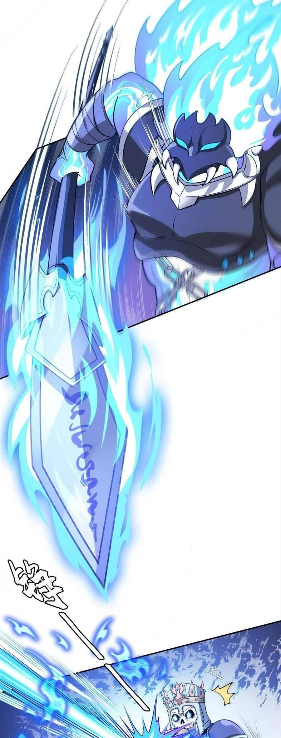 Chủ Nhân Quá Mạnh Nhưng Nhút Nhát Chapter 14 - 11