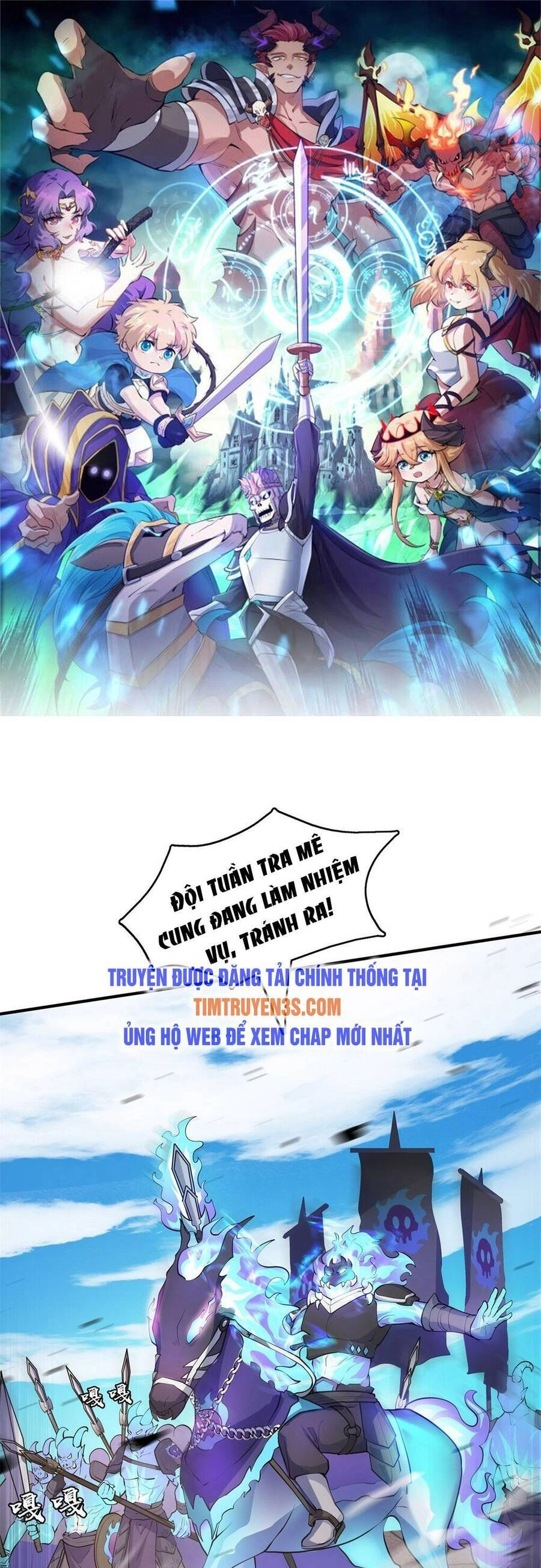 Chủ Nhân Quá Mạnh Nhưng Nhút Nhát Chapter 15 - 1