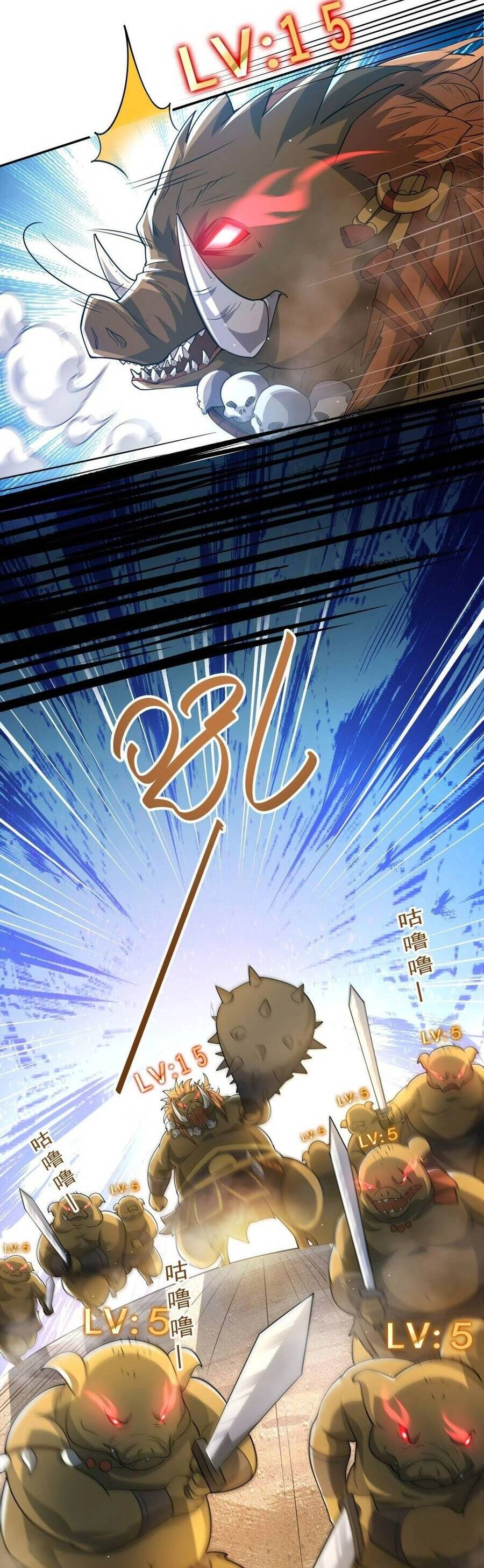 Chủ Nhân Quá Mạnh Nhưng Nhút Nhát Chapter 15 - 11