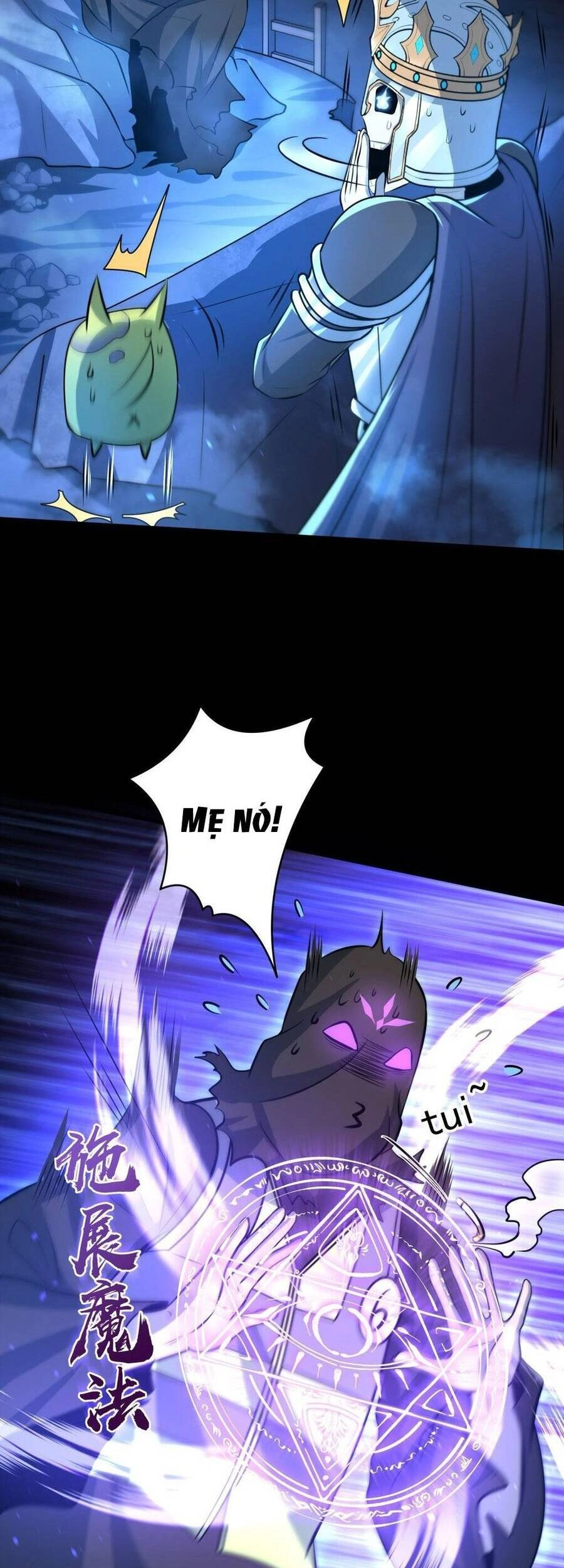 Chủ Nhân Quá Mạnh Nhưng Nhút Nhát Chapter 16 - 22