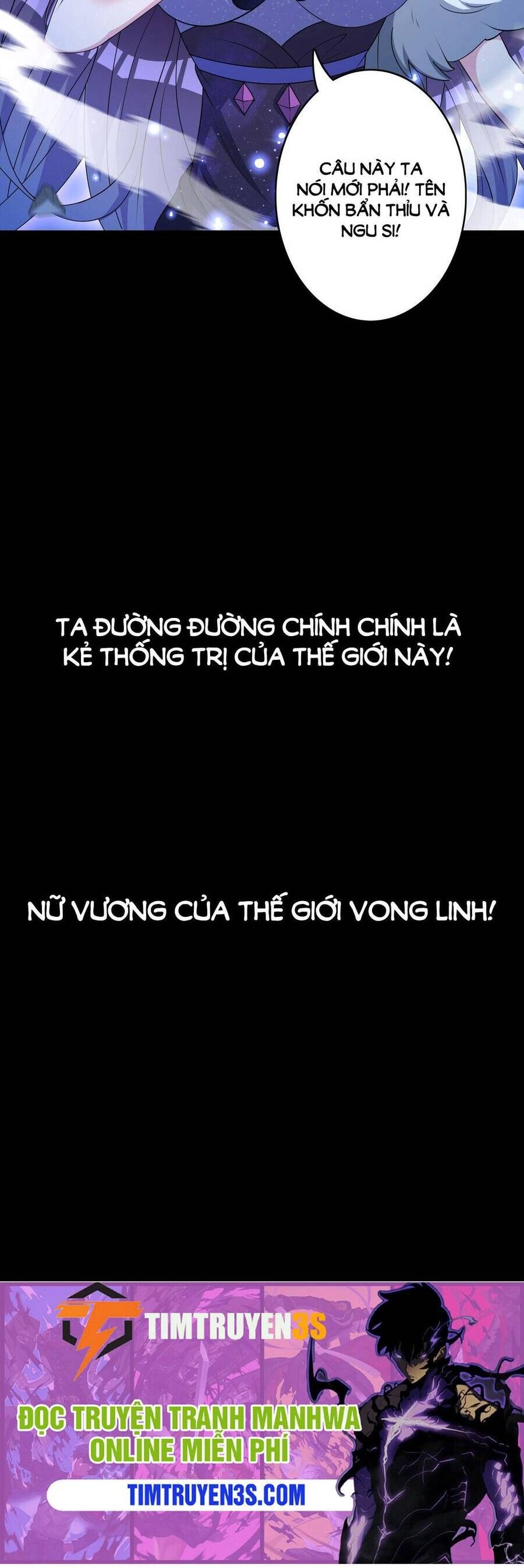 Chủ Nhân Quá Mạnh Nhưng Nhút Nhát Chapter 23 - 34