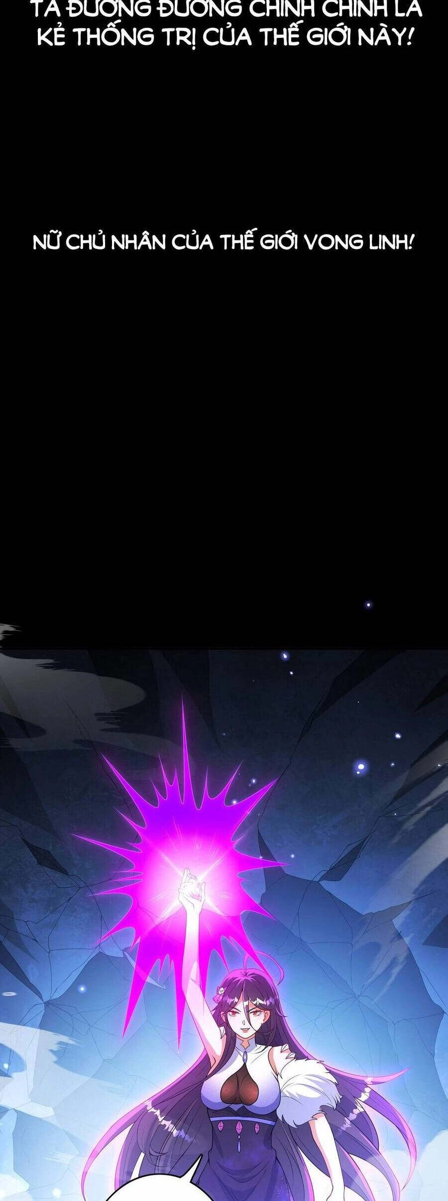 Chủ Nhân Quá Mạnh Nhưng Nhút Nhát Chapter 24 - 4