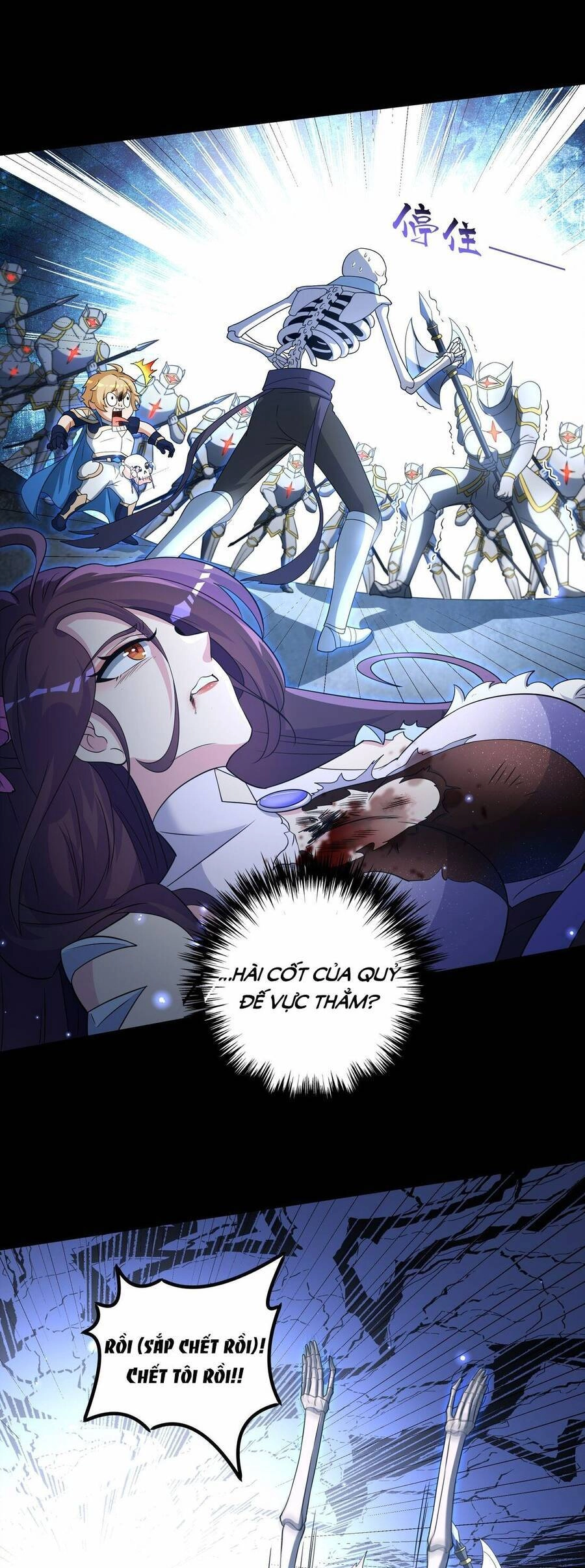 Chủ Nhân Quá Mạnh Nhưng Nhút Nhát Chapter 24 - 24