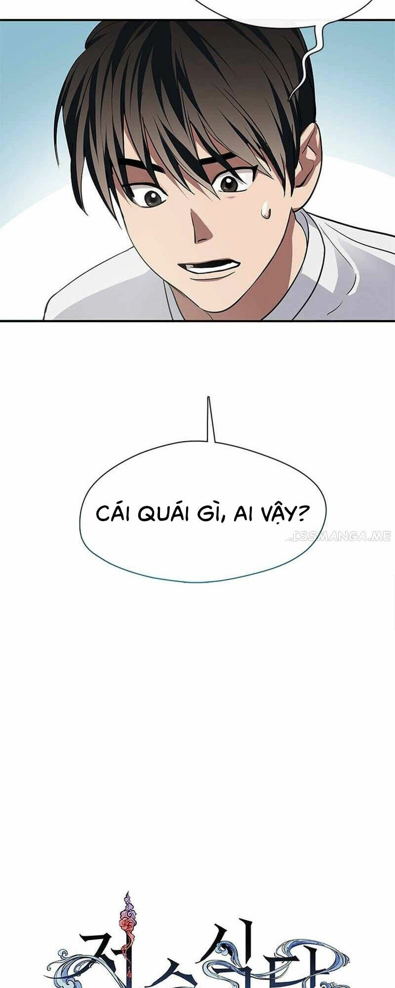 Nhà Hàng Thế Giới Ngầm Chapter 1 - 17