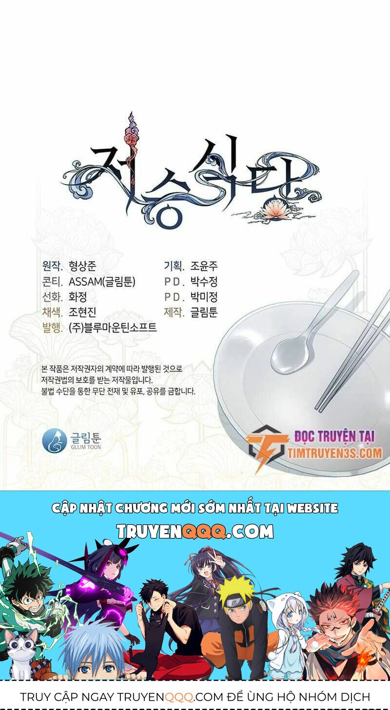 Nhà Hàng Thế Giới Ngầm Chapter 2 - 83