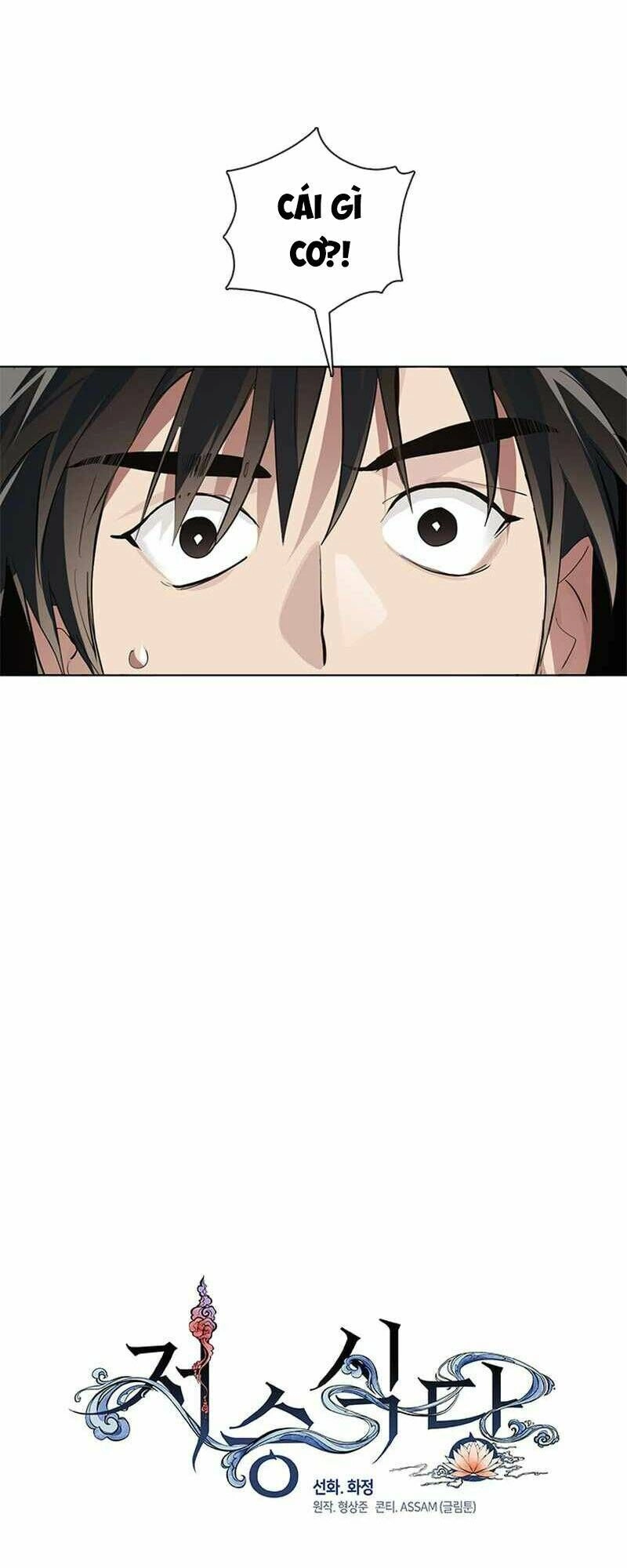 Nhà Hàng Thế Giới Ngầm Chapter 9 - 9