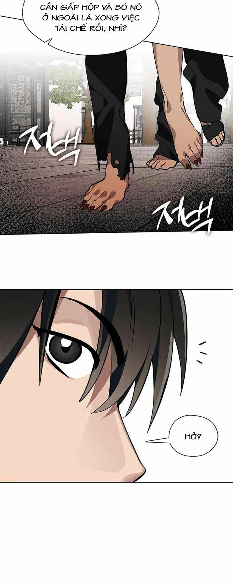 Nhà Hàng Thế Giới Ngầm Chapter 10 - 17