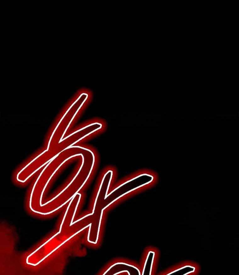 Trường Học Chiến Binh Chapter 1 - 11