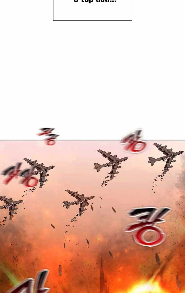 Trường Học Chiến Binh Chapter 2 - 69