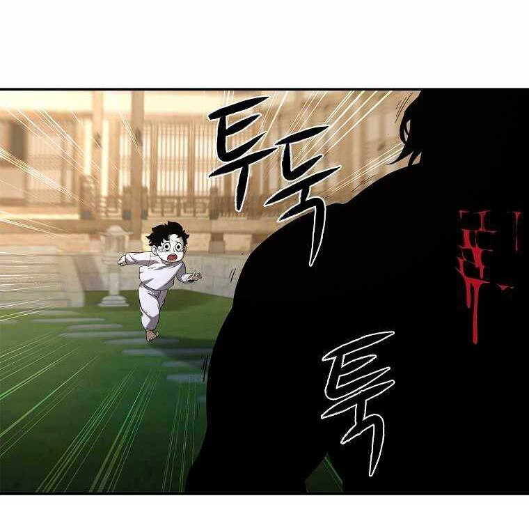 Trường Học Chiến Binh Chapter 3 - 62