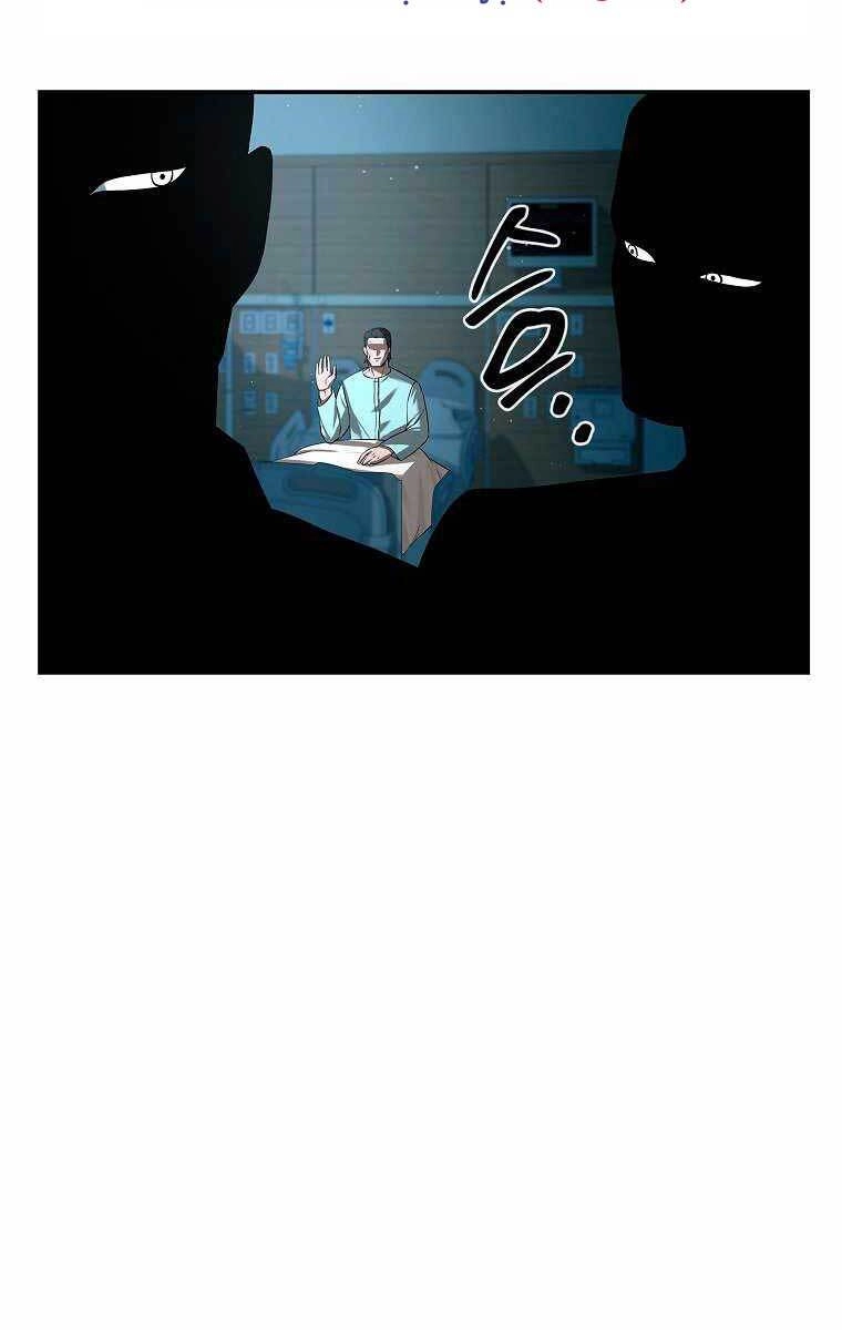 Trường Học Chiến Binh Chapter 3 - 73