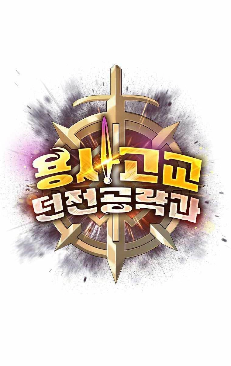 Trường Học Chiến Binh Chapter 7 - 113