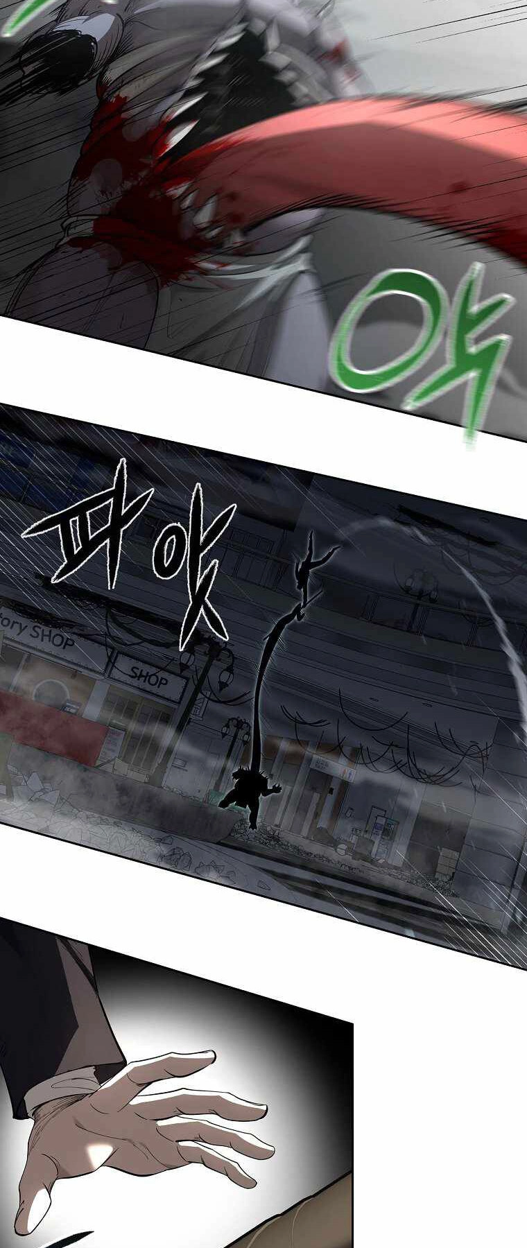 Trường Học Chiến Binh Chapter 8 - 16