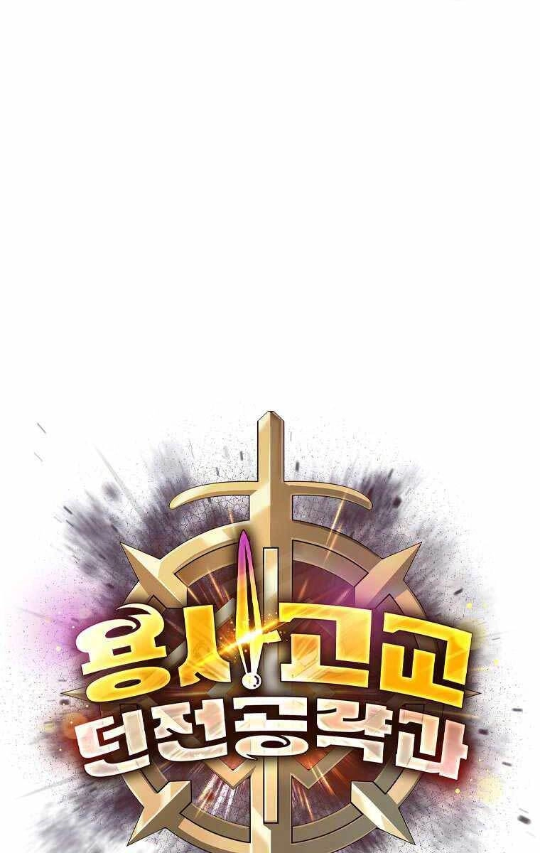 Trường Học Chiến Binh Chapter 10 - 115