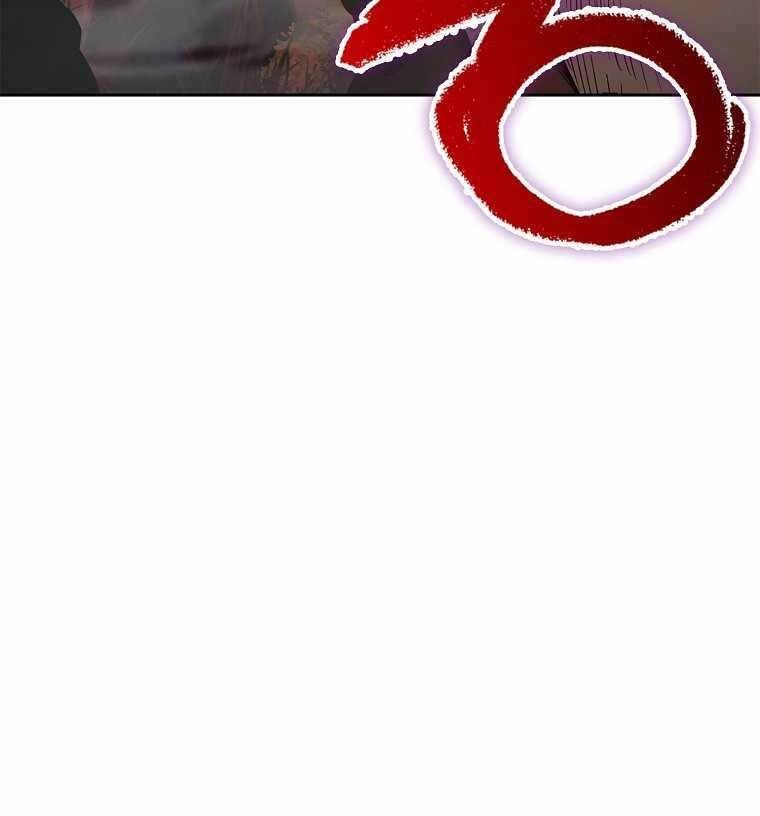 Trường Học Chiến Binh Chapter 12 - 60