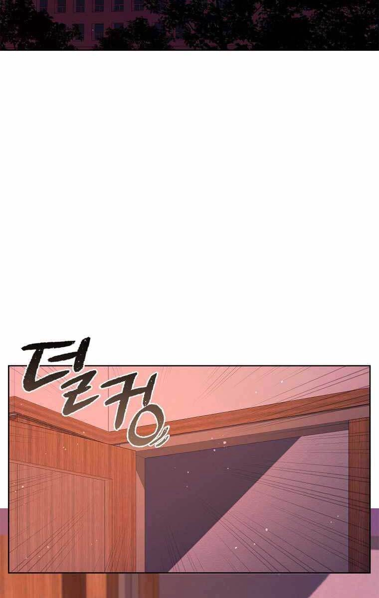 Trường Học Chiến Binh Chapter 13 - 39