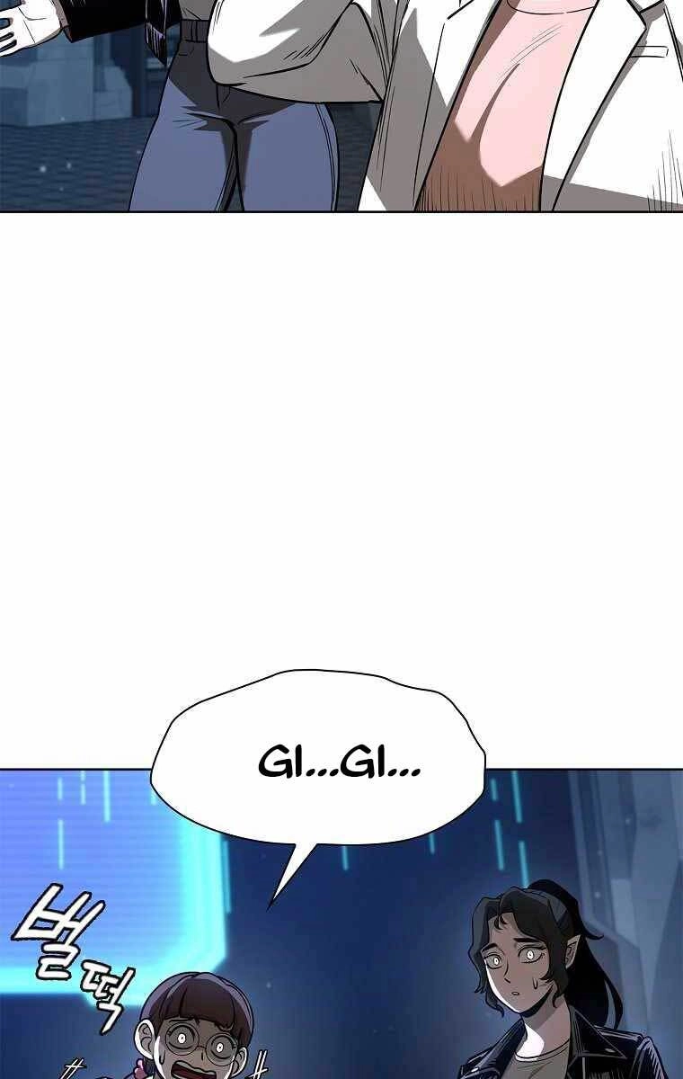 Trường Học Chiến Binh Chapter 14 - 43