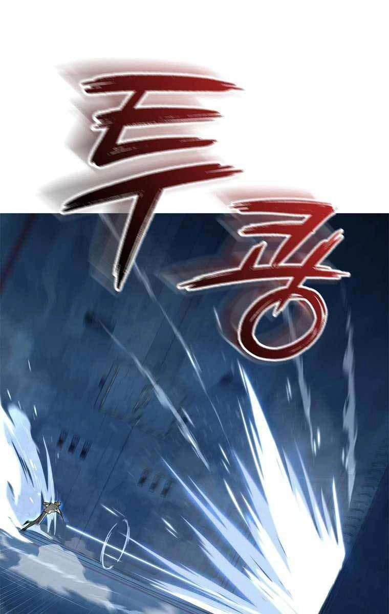 Trường Học Chiến Binh Chapter 15 - 77