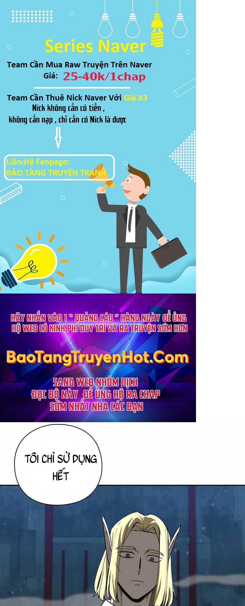 Trường Học Chiến Binh Chapter 16 - 84