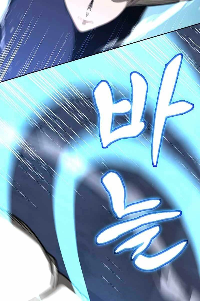 Trường Học Chiến Binh Chapter 18 - 103