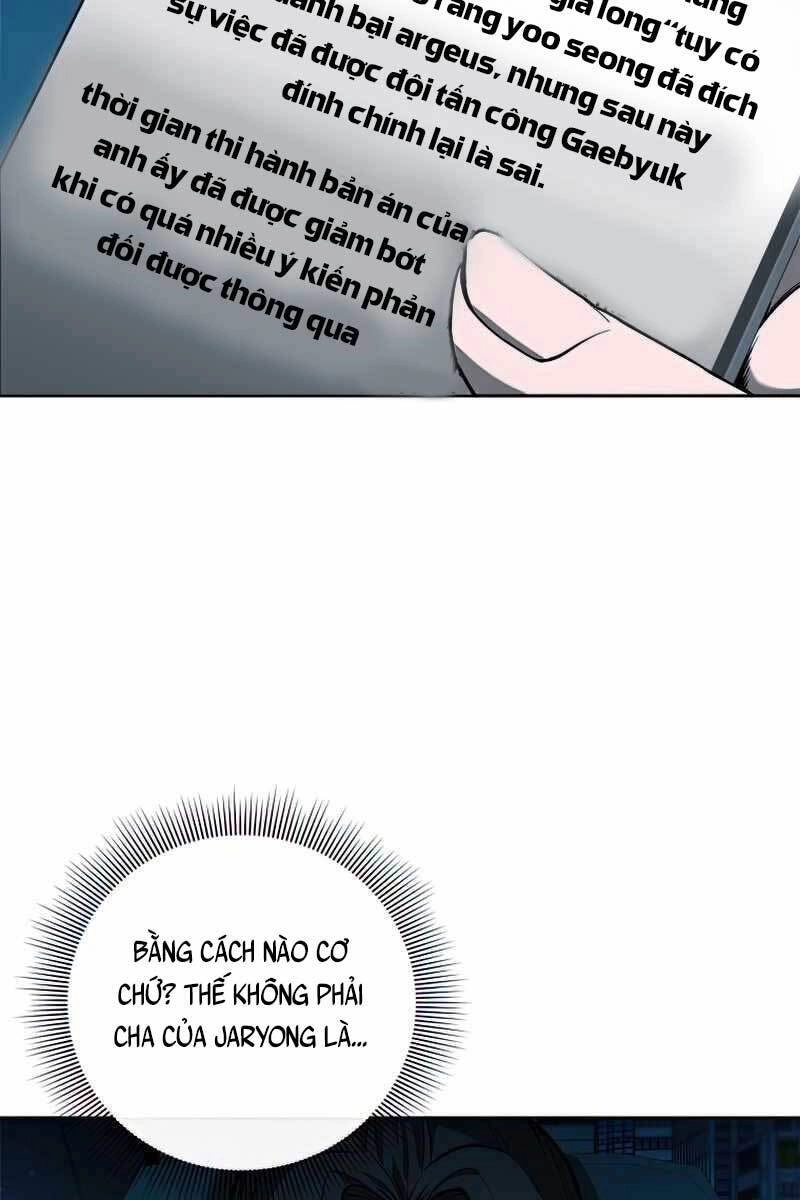 Trường Học Chiến Binh Chapter 22 - 35