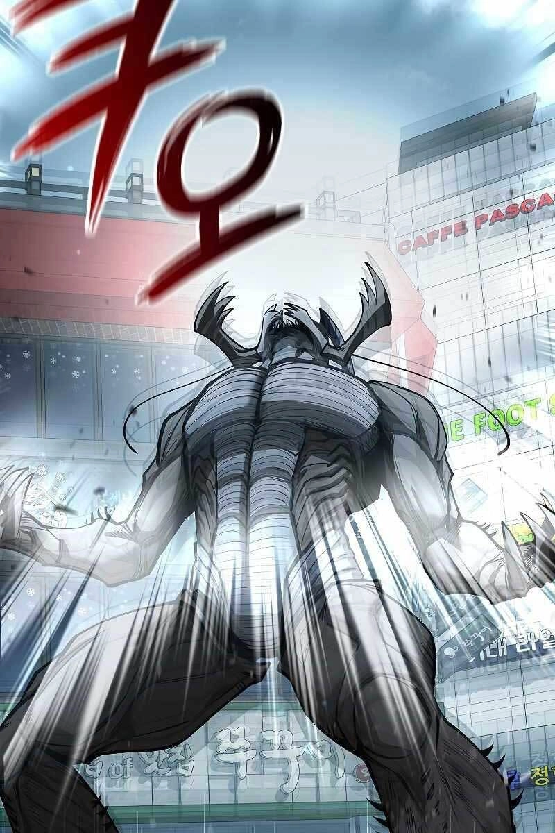 Trường Học Chiến Binh Chapter 24 - 24