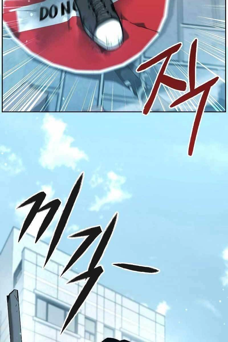 Trường Học Chiến Binh Chapter 24 - 40