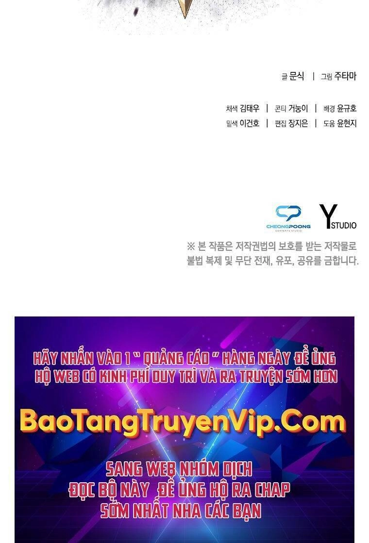 Trường Học Chiến Binh Chapter 26 - 116