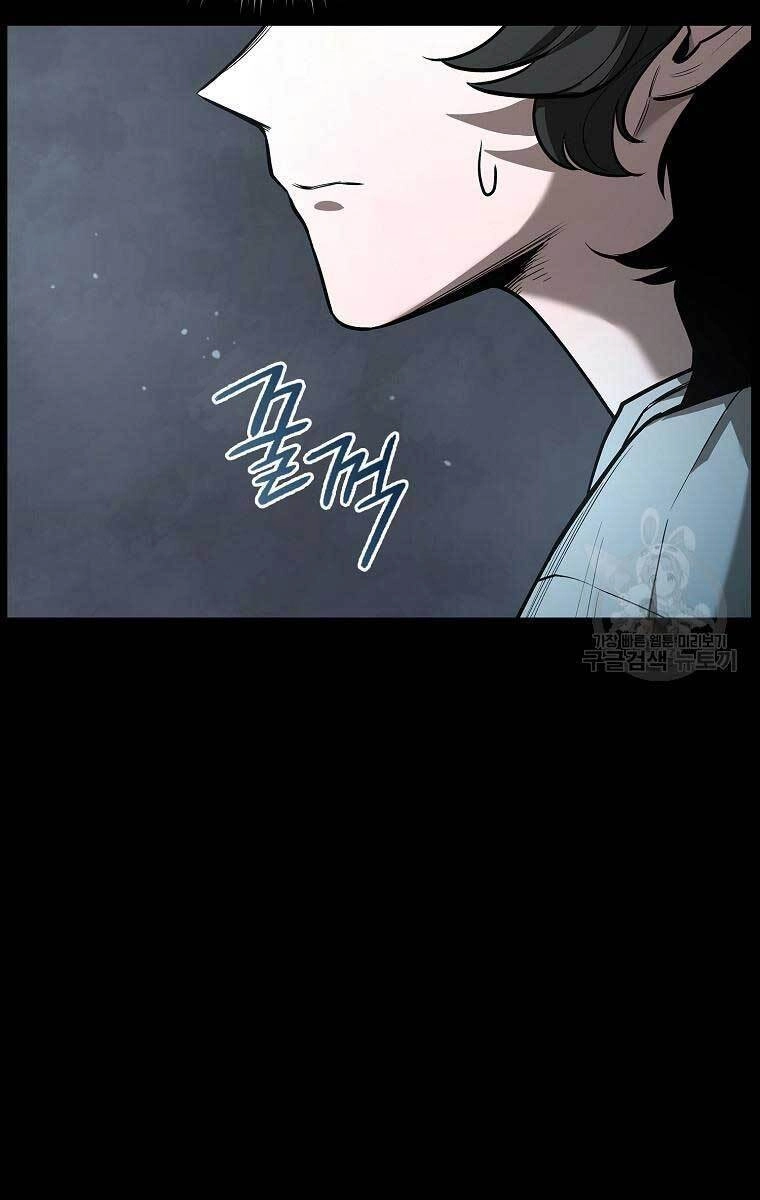 Trường Học Chiến Binh Chapter 27 - 31