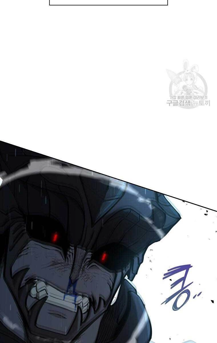 Trường Học Chiến Binh Chapter 27 - 47