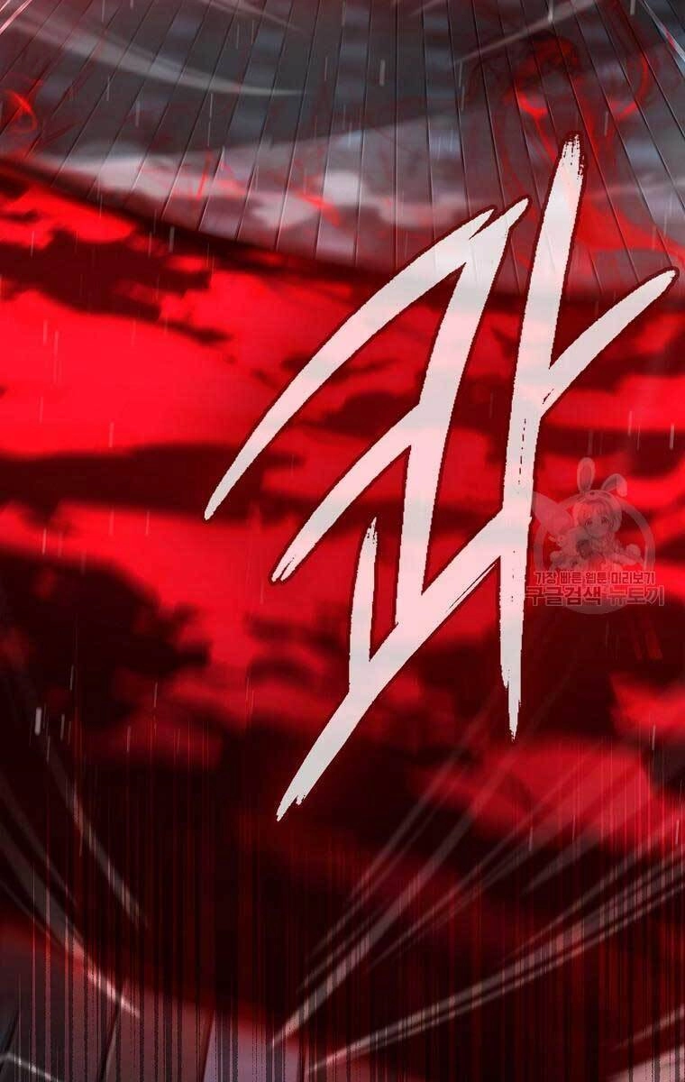 Trường Học Chiến Binh Chapter 27 - 57