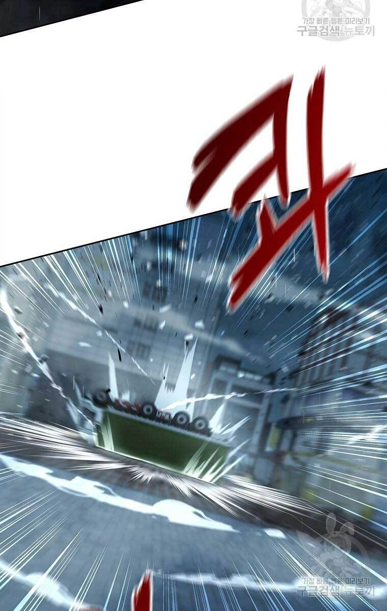 Trường Học Chiến Binh Chapter 27 - 89