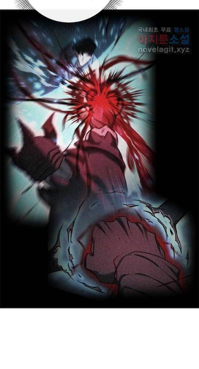 Trường Học Chiến Binh Chapter 30.5 - 16