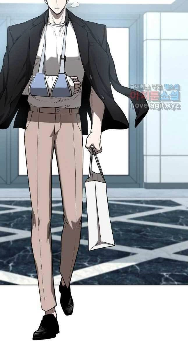 Trường Học Chiến Binh Chapter 30.5 - 88