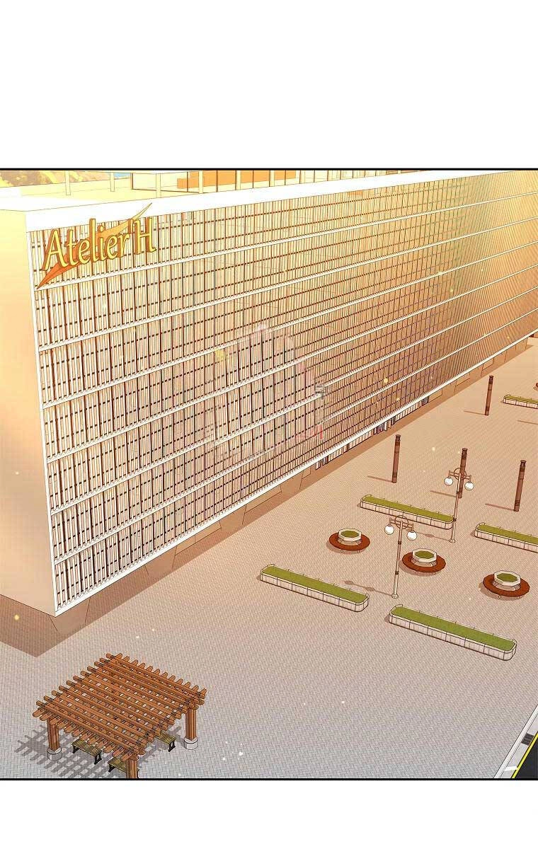 Trường Học Chiến Binh Chapter 32 - 1