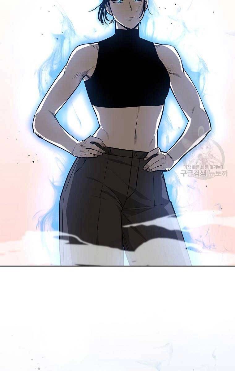 Trường Học Chiến Binh Chapter 32 - 6