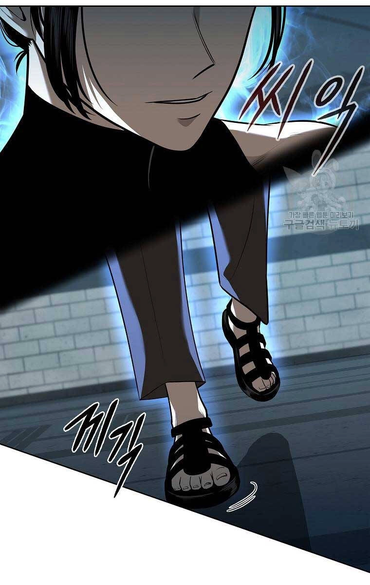 Trường Học Chiến Binh Chapter 32 - 33