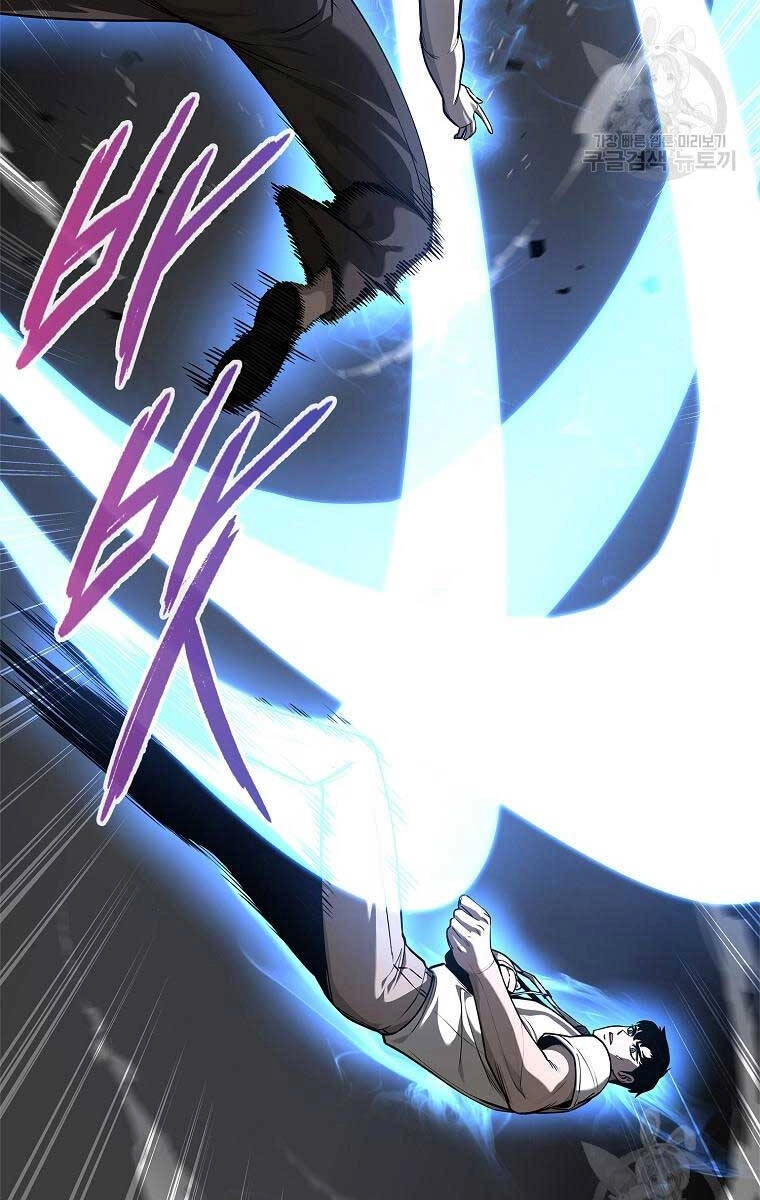 Trường Học Chiến Binh Chapter 32 - 62