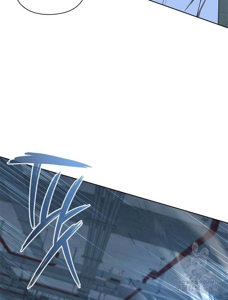 Trường Học Chiến Binh Chapter 32 - 91