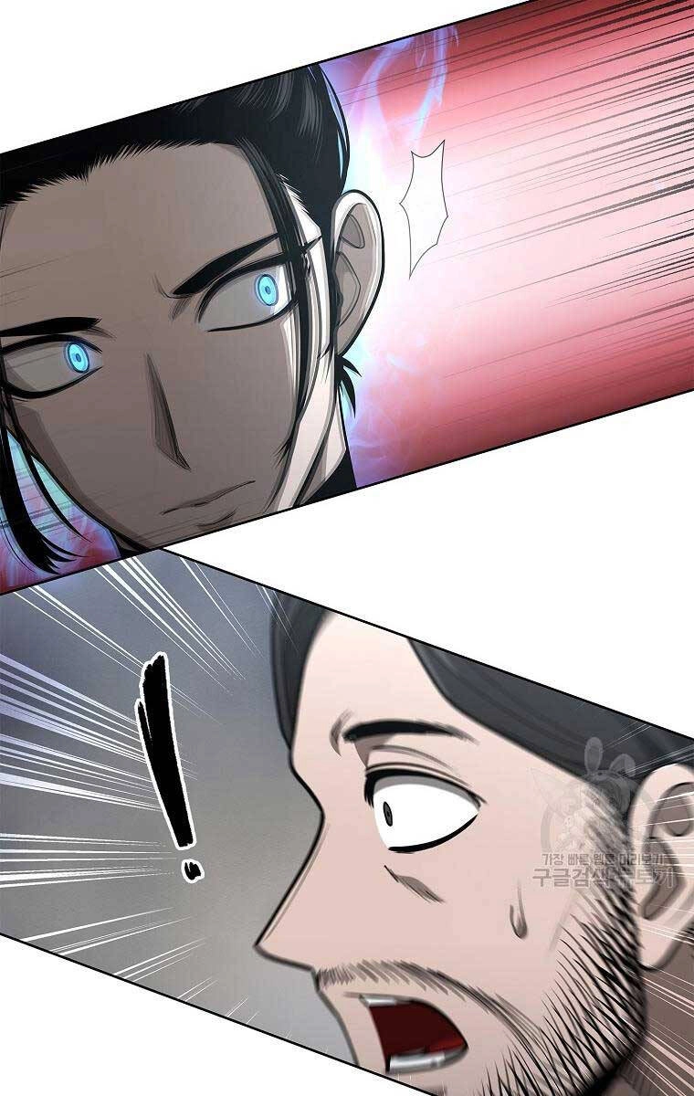 Trường Học Chiến Binh Chapter 32 - 93