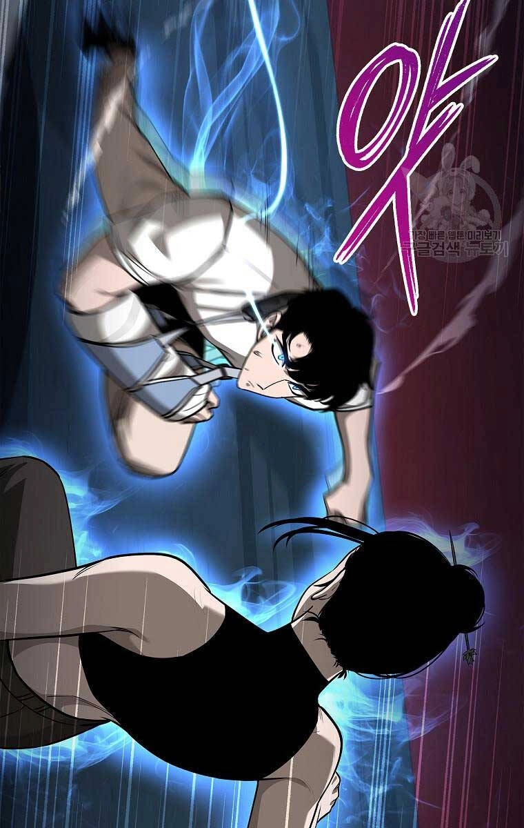 Trường Học Chiến Binh Chapter 32 - 99