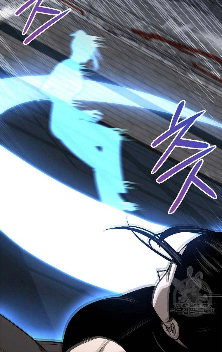 Trường Học Chiến Binh Chapter 32 - 105