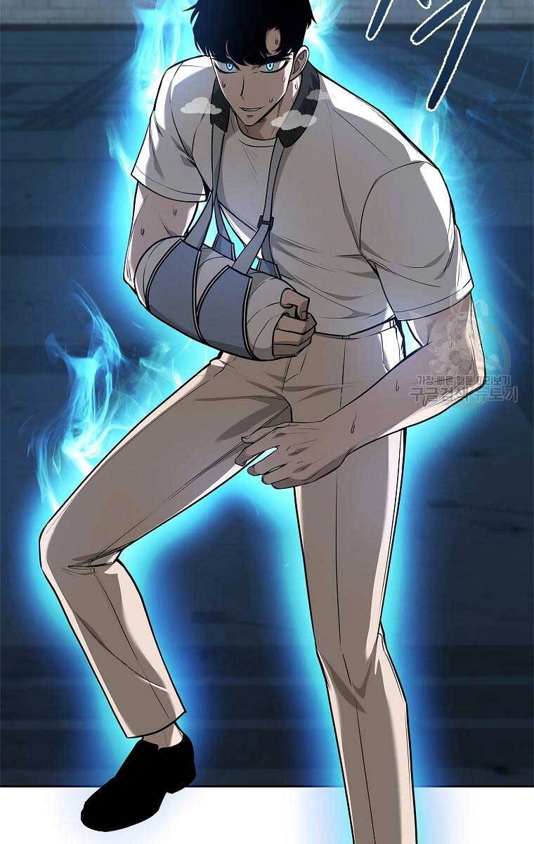 Trường Học Chiến Binh Chapter 32 - 110